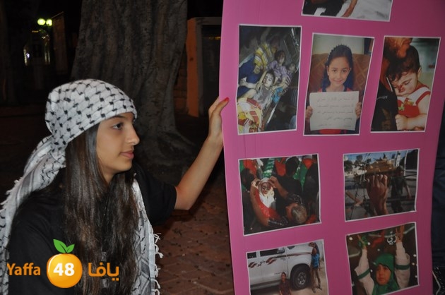 Jobawaqfa i7tejaj (7).JPG